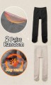 Czarne beżowe grube rajstopy 2pack (2-3L)