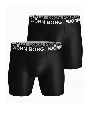 Czarne logowane bokserki 2pack (S)
