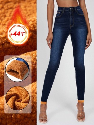 Ciemnoniebieskie ocieplane jeansy (S)