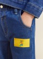 Proste jeansy kieszenie (5L)