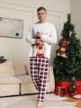 Kolorowa piżama komplet (XL)