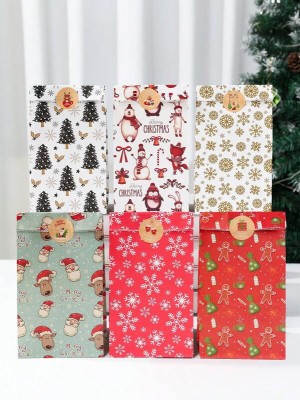 Małe torebki prezentowe 12 sztuk