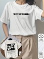Biały t-shirt nadruk (M)