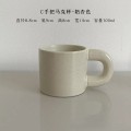 Ceramiczny kubek ecru 330ml