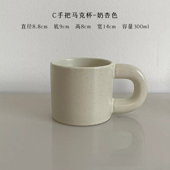 Ceramiczny kubek ecru 330ml