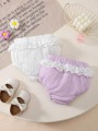 Dwukolorowe majtki 2pack (6-9M)