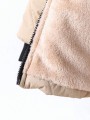Beżowa ocieplana kurta (18-24M)