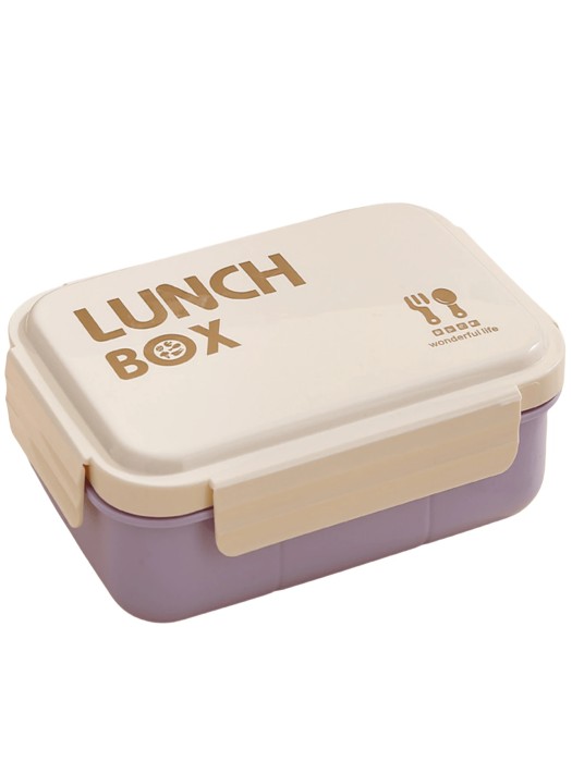 Dwukolorowy lunchbox łyżka