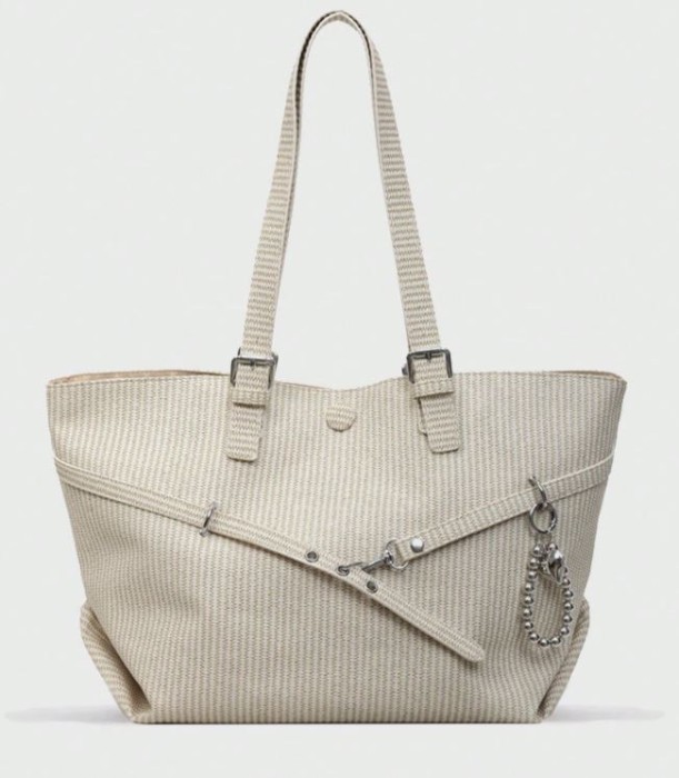 Beżowa torebka shopper