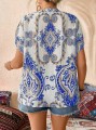 Ecru luźna bluzka wzór (2XL)