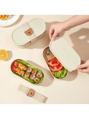 Beżowy dwuwarstwowy lunchbox