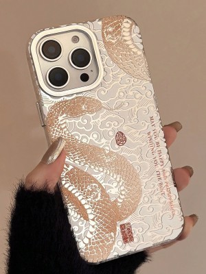Wzorzyste etui na telefon iPhone 15Pro Max