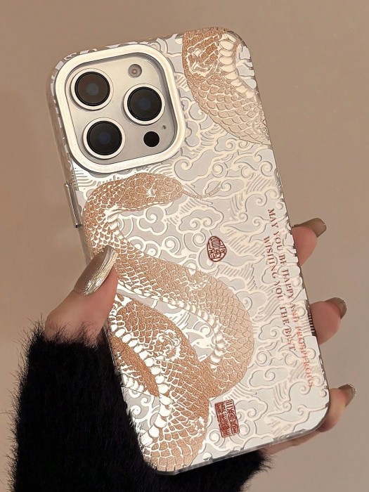 Wzorzyste etui na telefon iPhone 15Pro Max