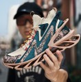 Sportowe kolorowe buty (41)