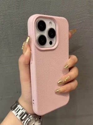 Różowe etui na telefon iPhone 15 Pro Max