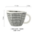 Ceramiczny kubek nieregularny kształt