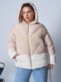 Beżowa puchowa kurtka kaptur (2XL)