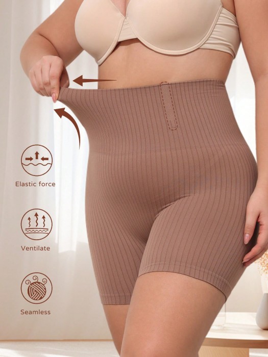 Brązowe wyszczuplające szorty (3XL)