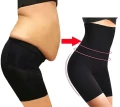 Czarne modelujące szorty (4XL)