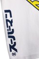 Biały t-shirt nadruk (5-6L)