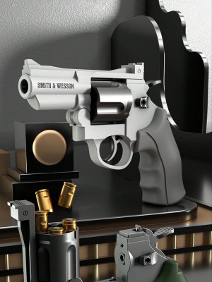 Pistolet zabawkowy naboje