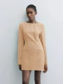 Beżowa sukienka mini (S)